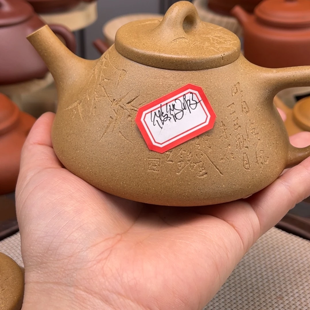 紫砂茶壶5585888888888