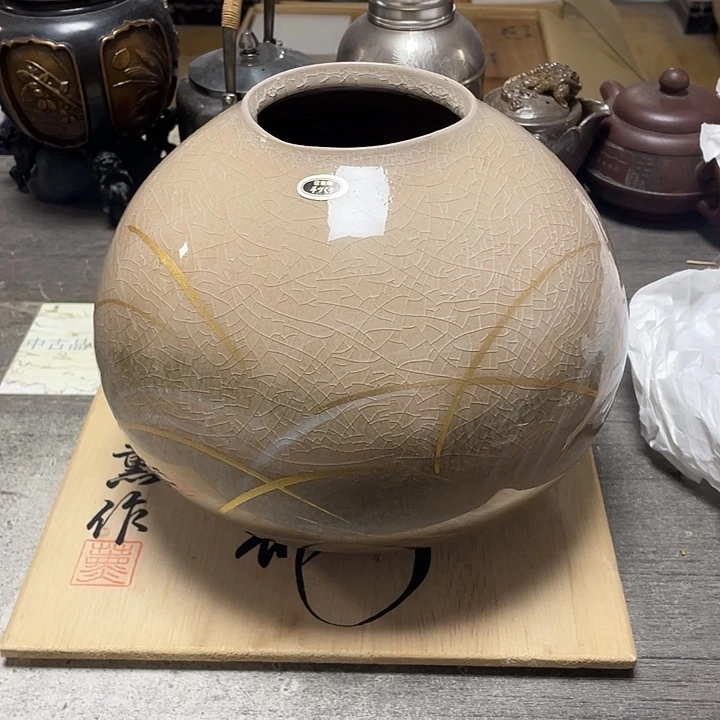 其他58包邮默认瑕疵