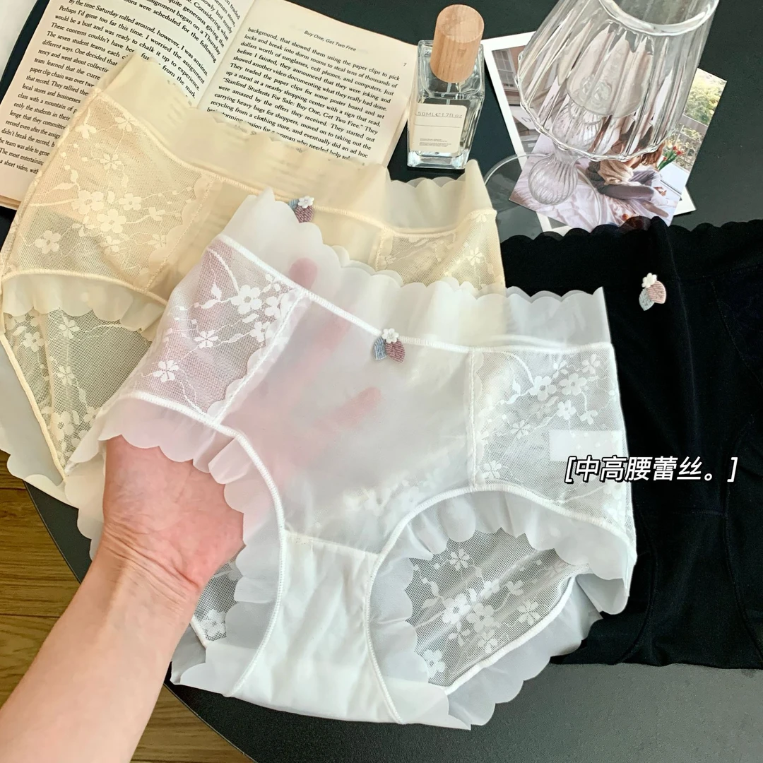 Y8202内裤女桑蚕丝底裆超薄冰丝无痕面膜女士女款轻奢蕾丝短裤
