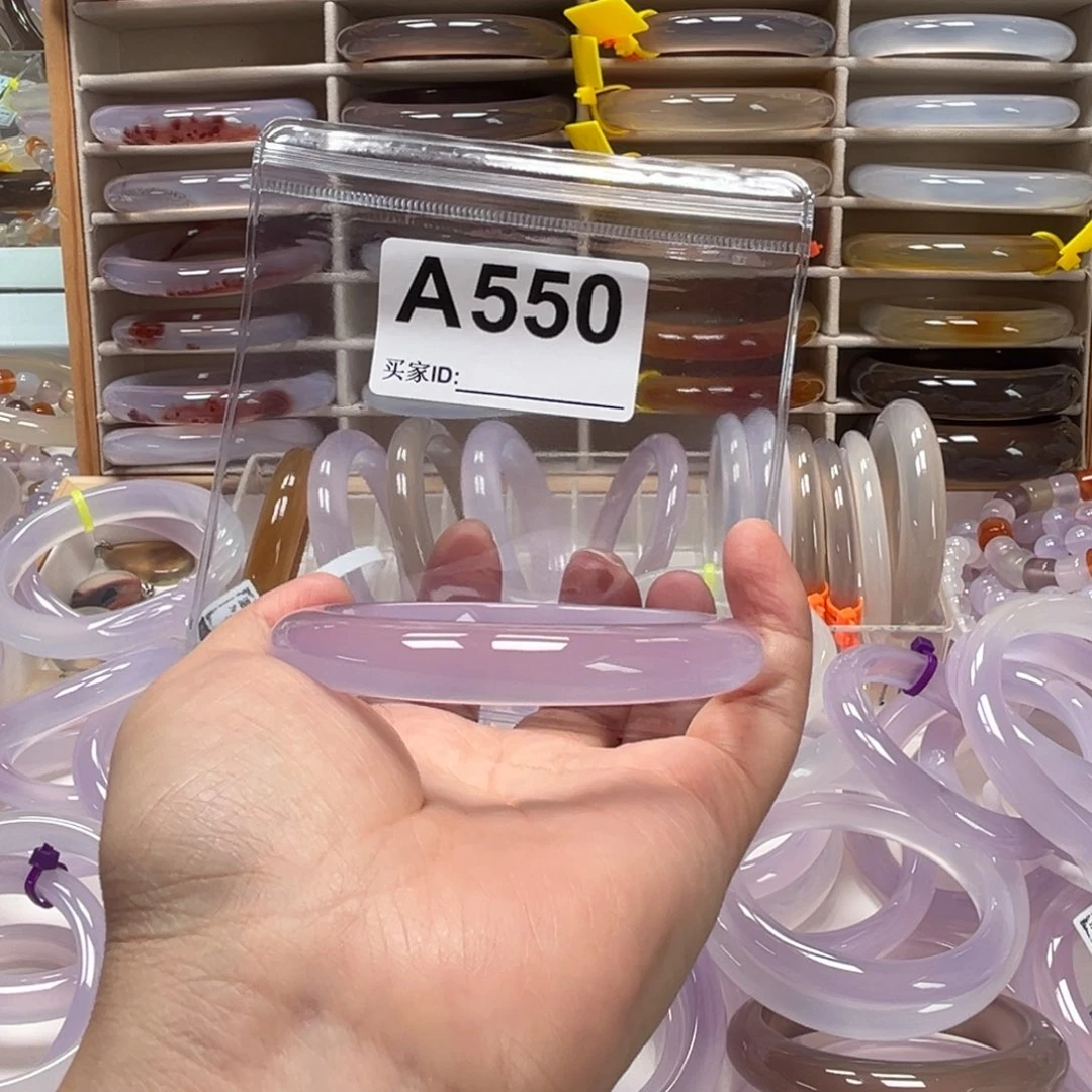 玛瑙/玉髓手镯未镶嵌昕*✨550