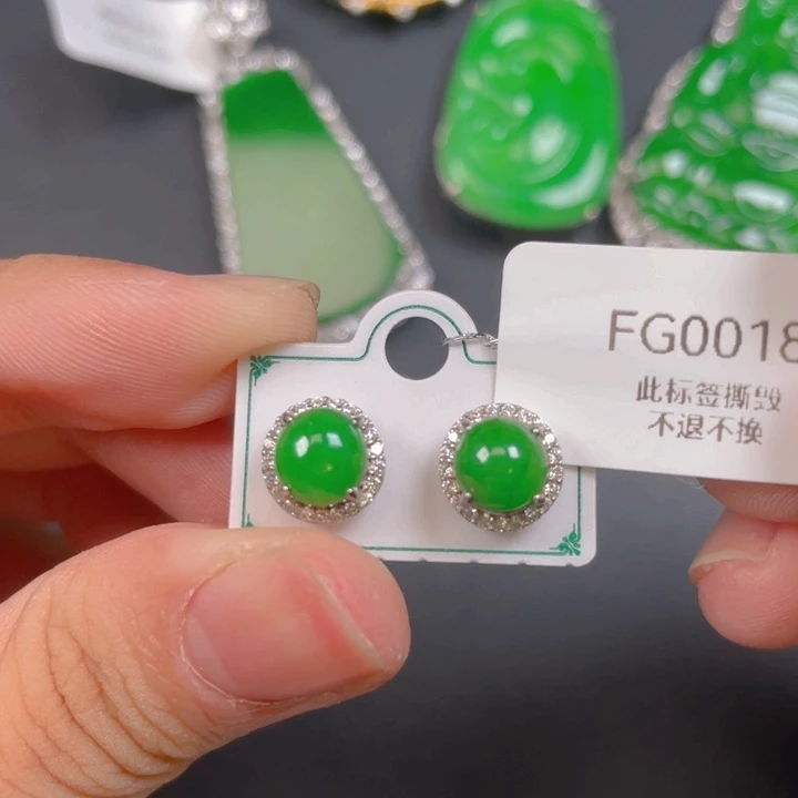 【闪购商品】颈饰银S925镶嵌翡翠翡翠