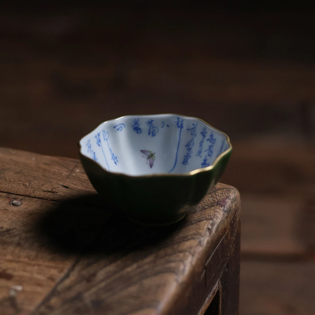 【小田甄陶】1海棠石绿六方杯（华隐S0808）