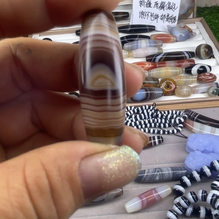 Y****玛瑙/玉髓散珠用户