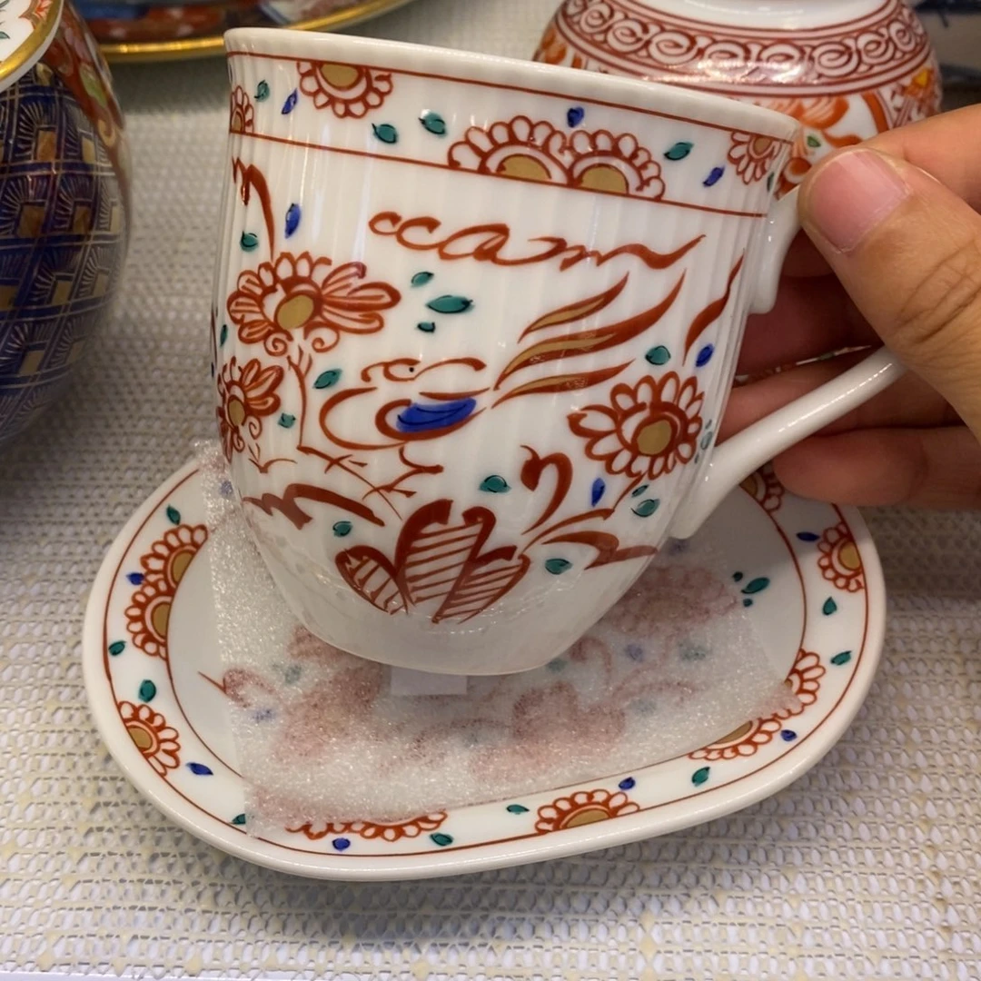 厘米 小杨瓷器陶瓷陶瓷