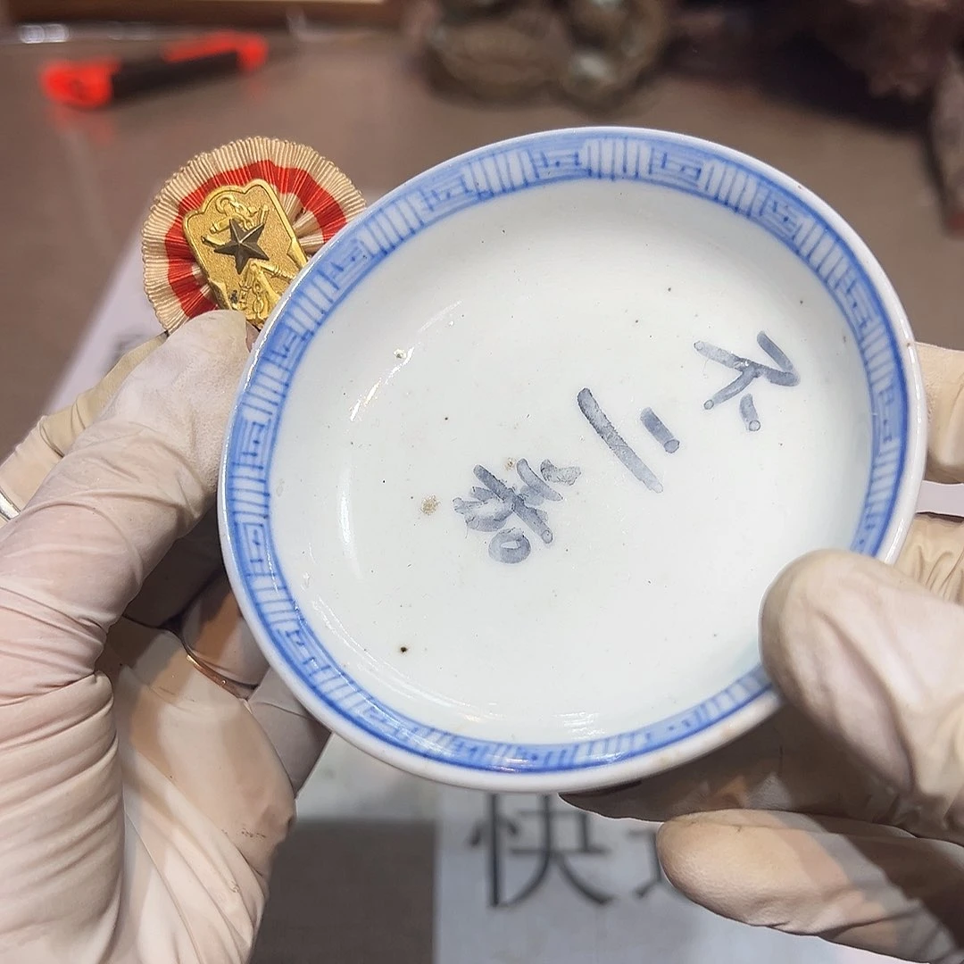 瓷片瓷器满58包邮包邮包邮