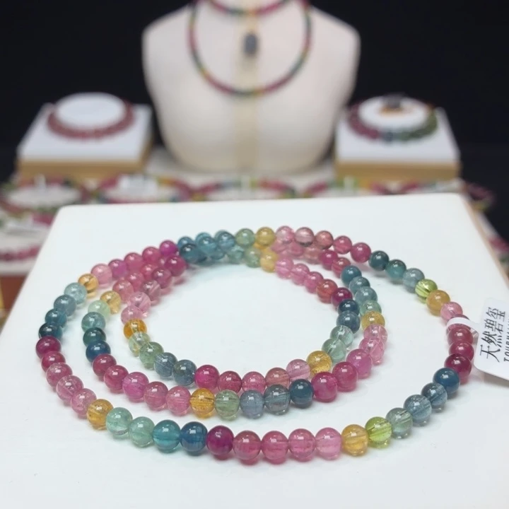 手链未镶嵌碧玺4.8mm±