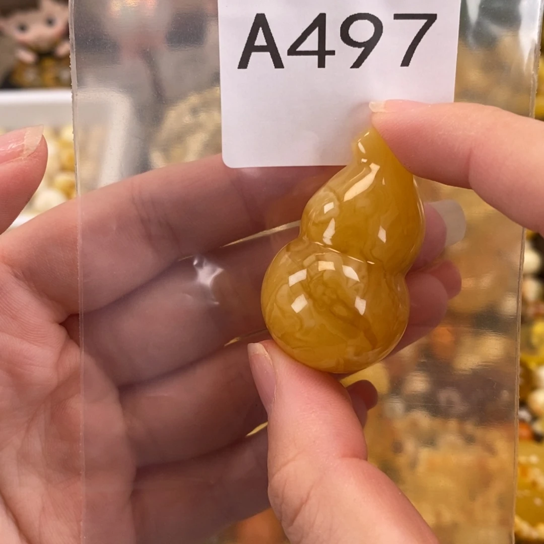 未镶嵌琥珀珠宝奇石