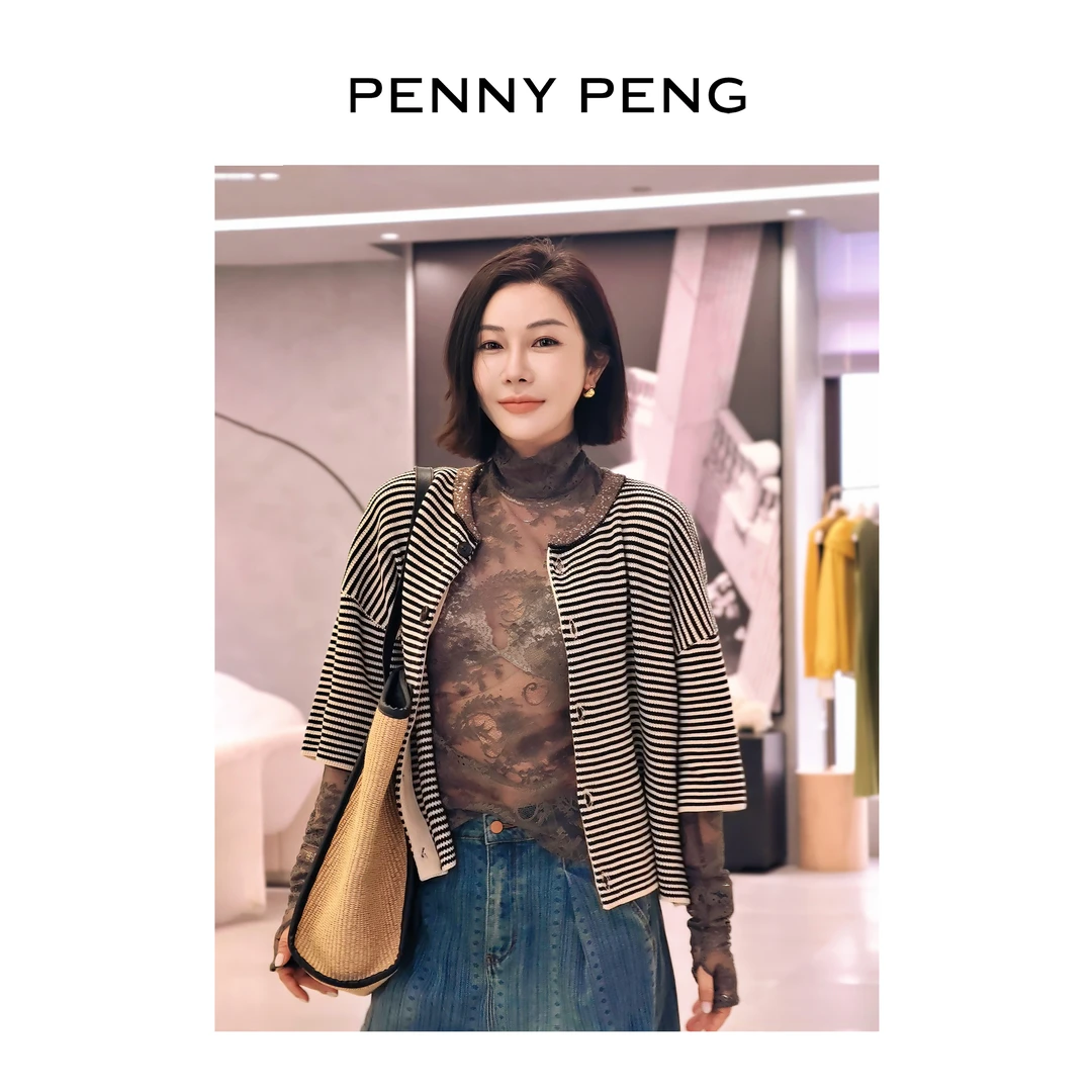 PENNYPENG手工坊复古时尚春夏灰绿色提花立领文艺风镂空蕾丝上衣