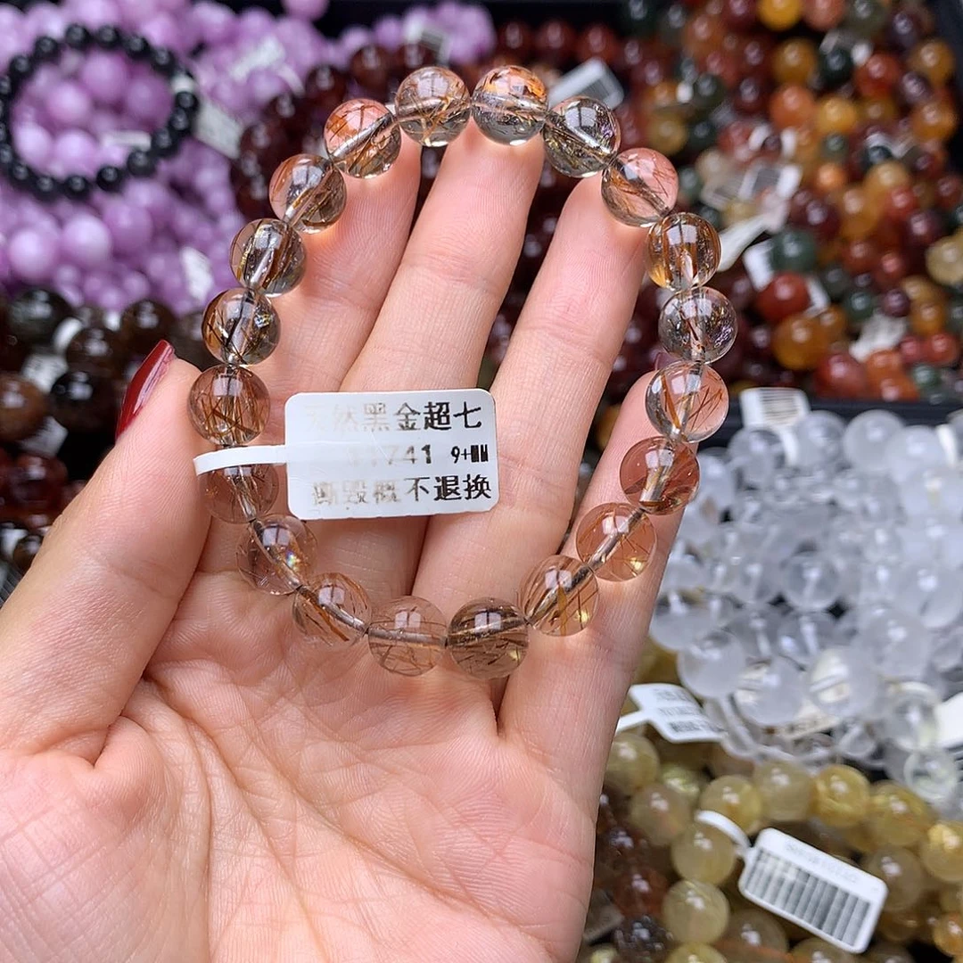 未镶嵌手链水晶手链