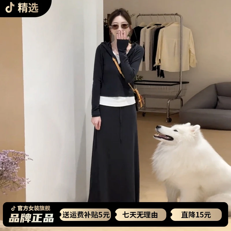 假两件撞色卫衣连衣裙子女早秋季2025新款韩系穿搭一整套长裙套装