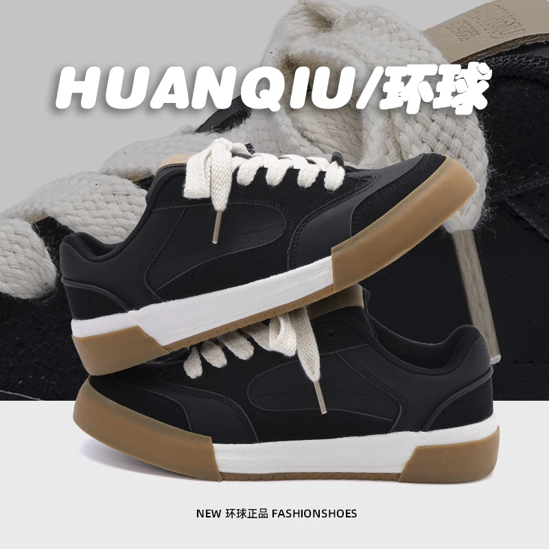 环球男鞋2025春季新款轻便时尚厚底板鞋小众原创百搭港风休闲鞋子