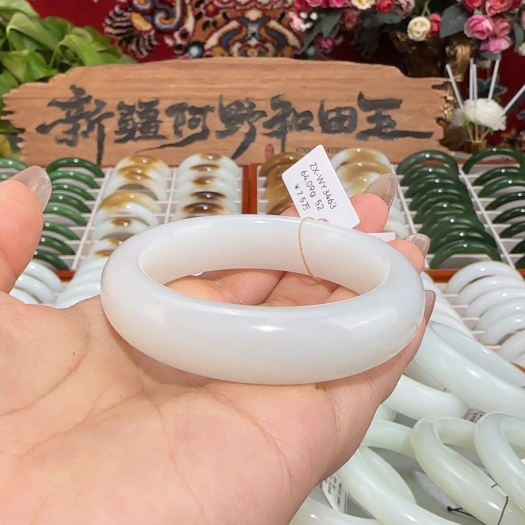 和田玉未镶嵌手镯天然老坑新疆和田玉小圈口手镯条宽14+优雅