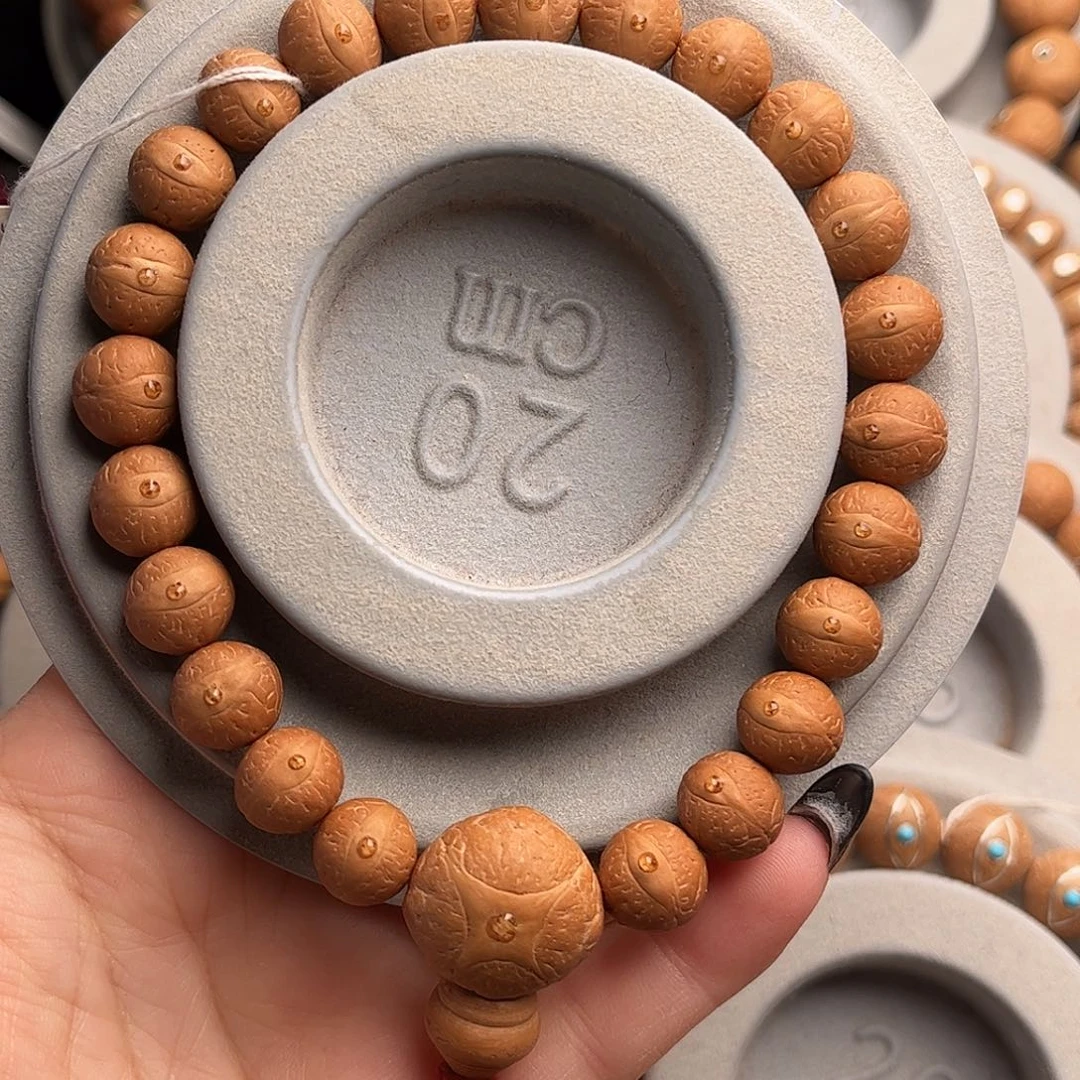 吊坠凤眼菩提10.5福利