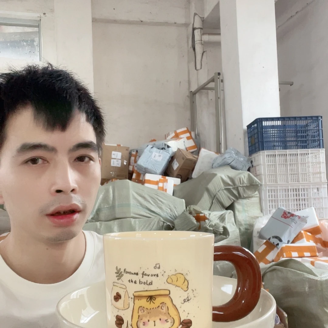 瓷片微瑕陶瓷餐具默认微瑕02