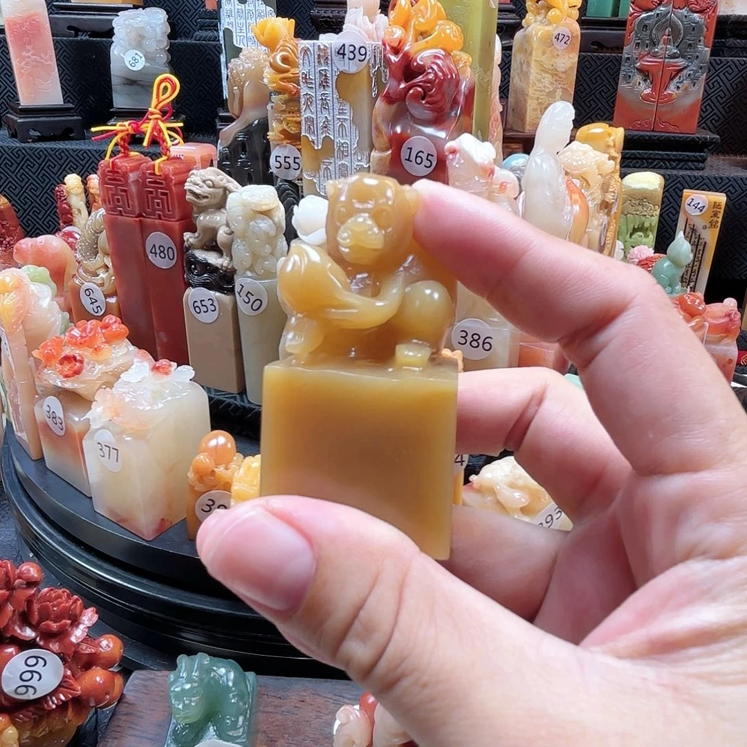 寿山石其他猴子印章