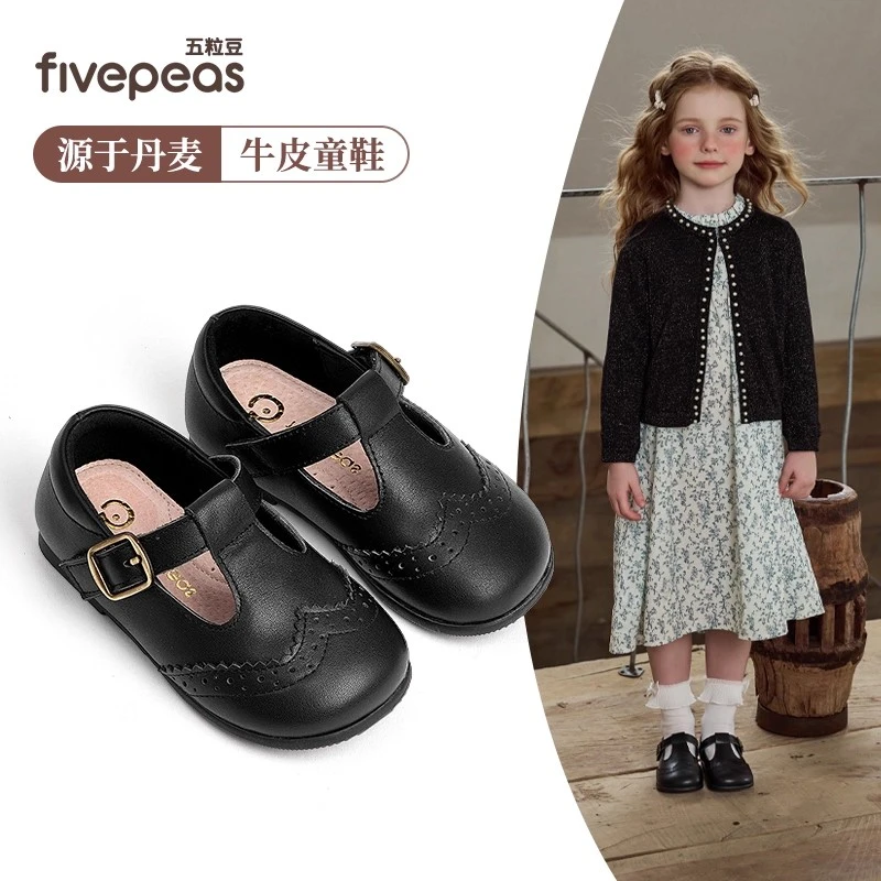 源于丹麦•五粒豆女童皮鞋秋季新款儿童单鞋软底复古英伦鞋1413