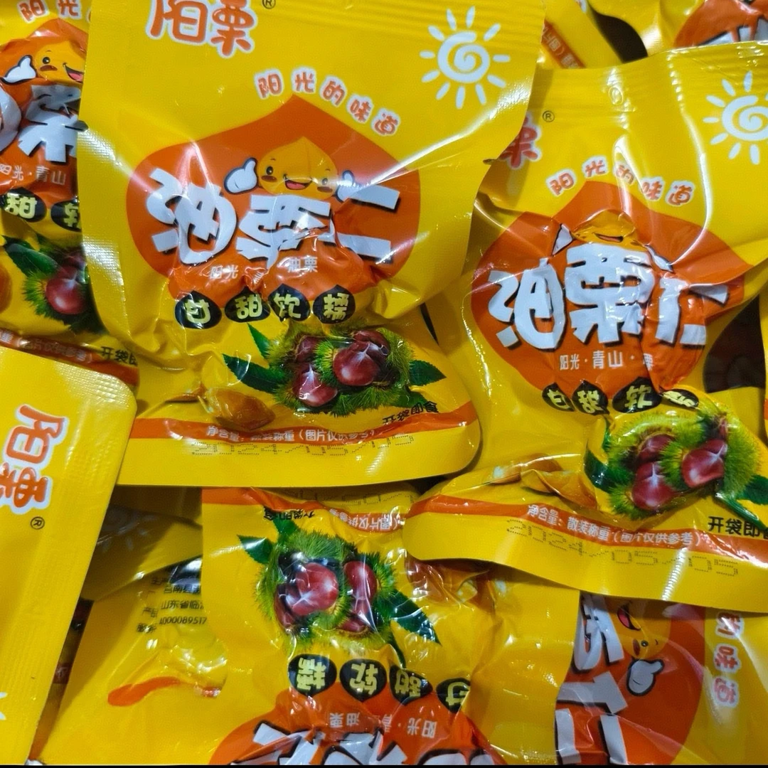 即食无壳油栗仁软糯香甜真空包装独立装特产零食