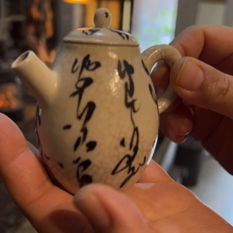 瑕疵不占单茶具茶具