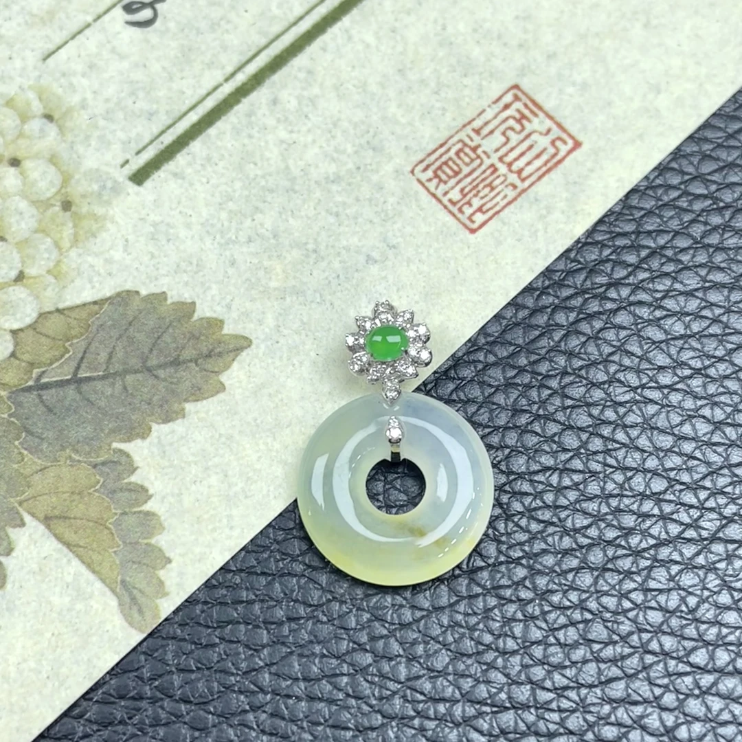 冰黄甜甜圈—翡翠18K金镶嵌吊坠(赠链)