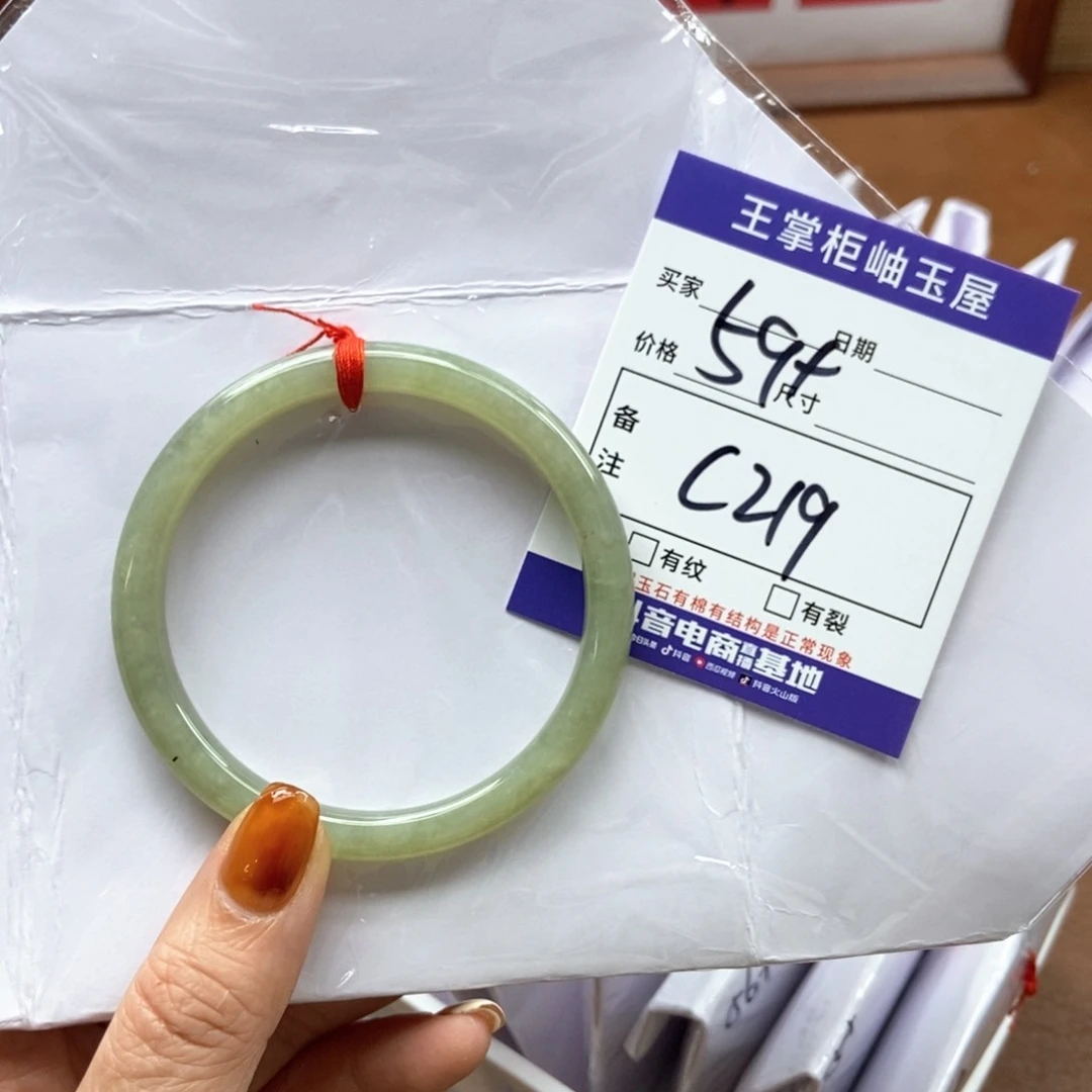 和田玉手镯手镯未镶嵌