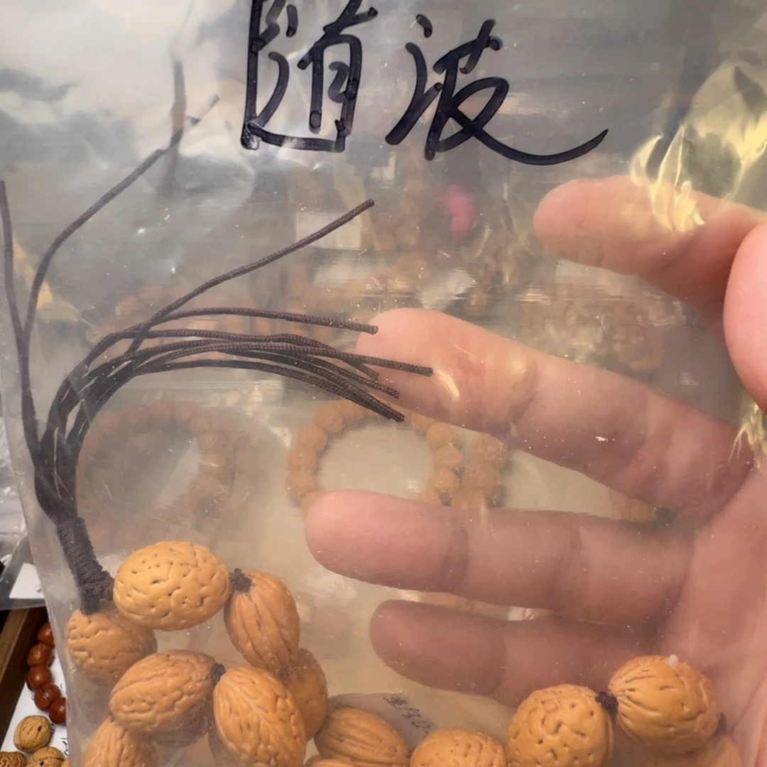 随***流单钢圈双层纱60CM以上涤纶