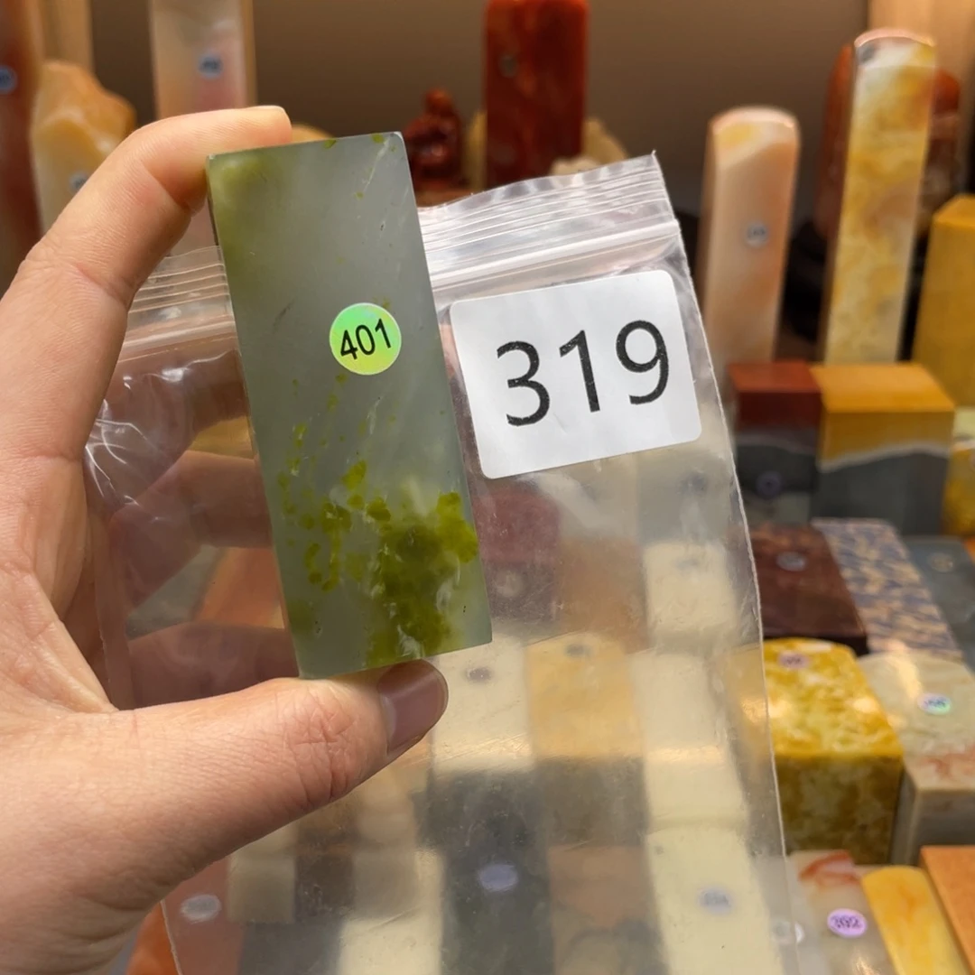 辽宁石亿**铁辽宁石尺寸123
