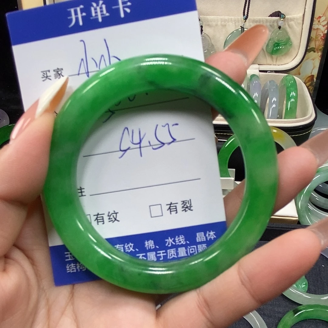 小***睿珐琅非金属5455圈口