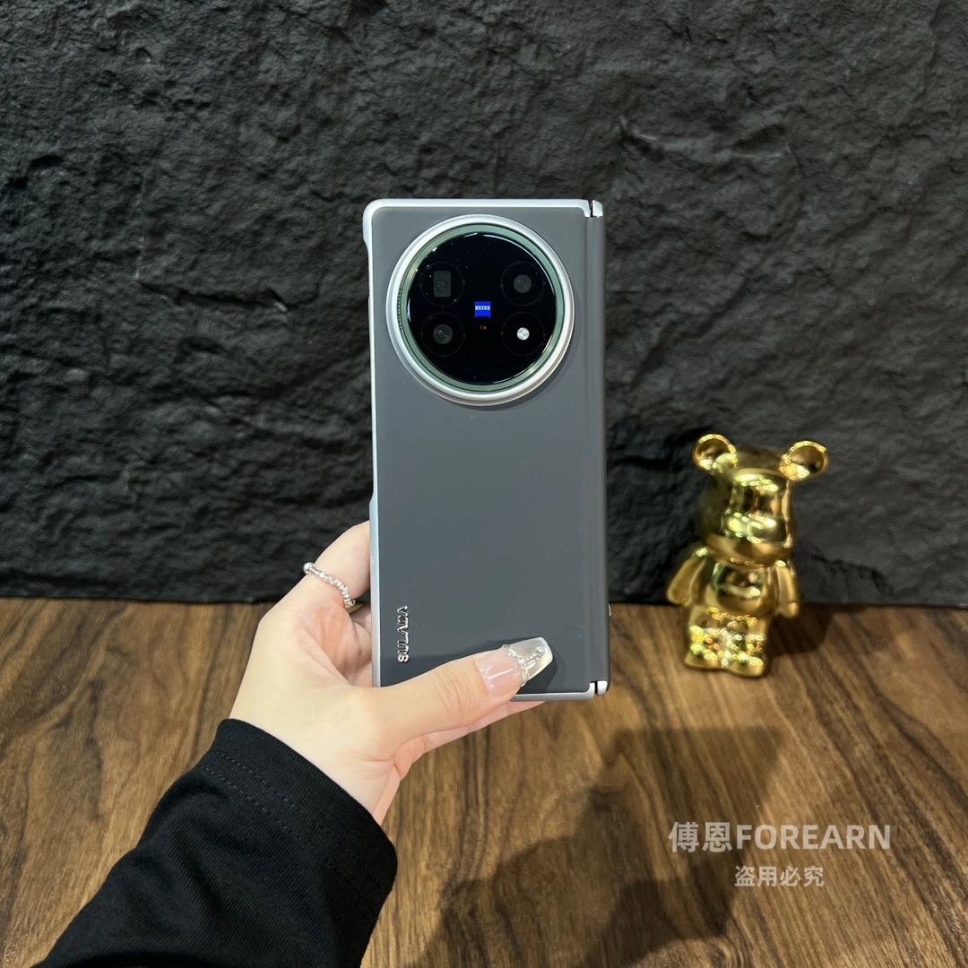 适用于vivo XFold5手机壳vivoxfold5折叠屏保护磁吸网红新款中轴