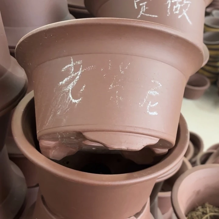 紫砂花盆100-6。 23-12.5。