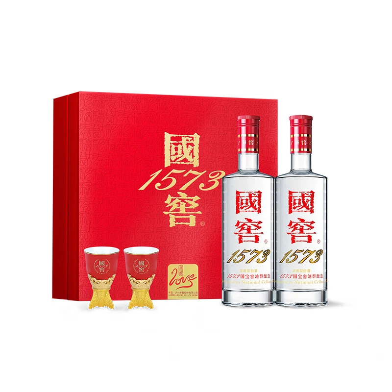 国窖1573蛇年礼盒金蛇献瑞 浓香型白酒 送礼 52度500ml*2