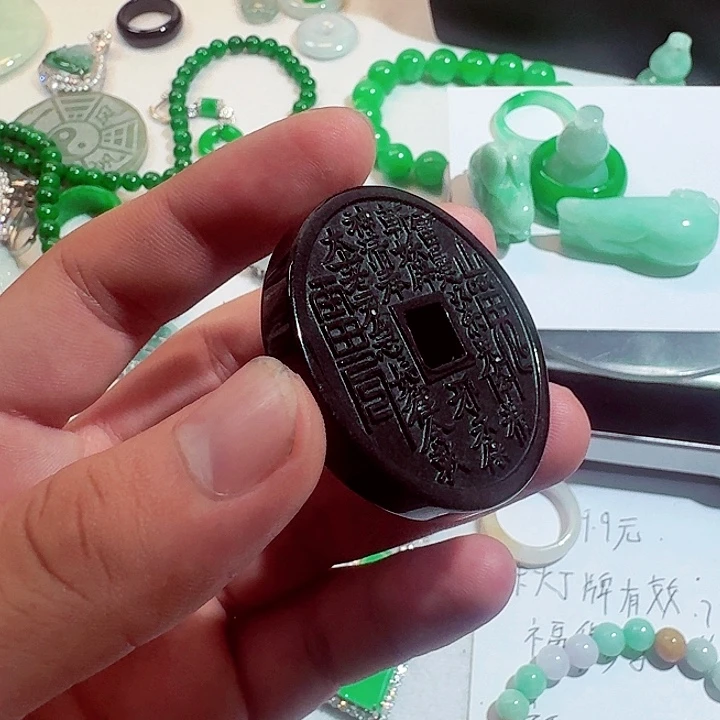 先检后发一物一证