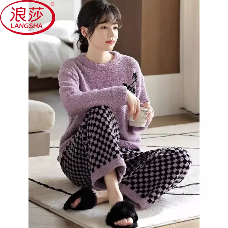 浪莎珊瑚绒睡衣女冬季高级感撞色格子加厚半边绒可外穿家居服套装