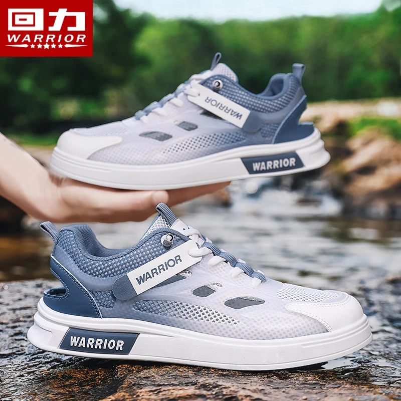 回力凉鞋男款2025新款潮流休闲洞洞鞋男士户外涉水溯溪鞋沙滩鞋男