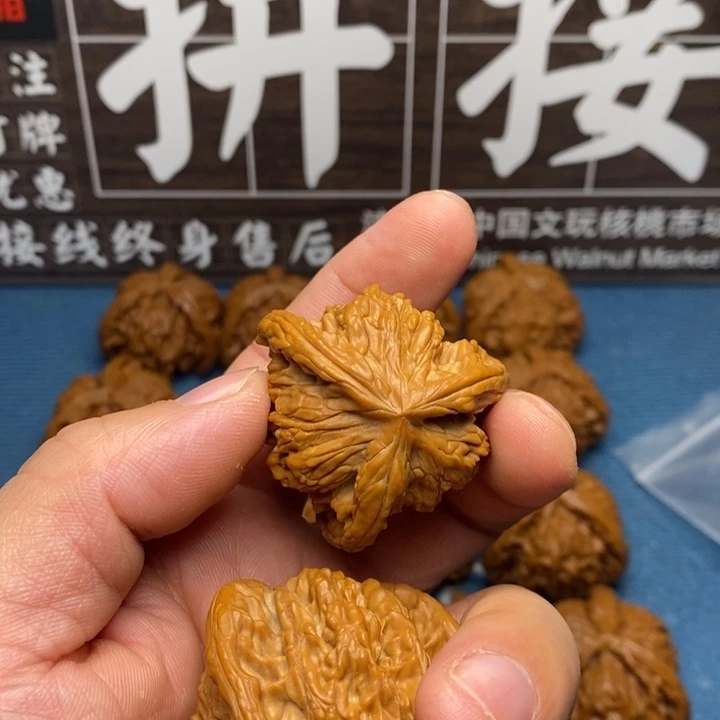 廿***风文玩核桃拼接虎头40