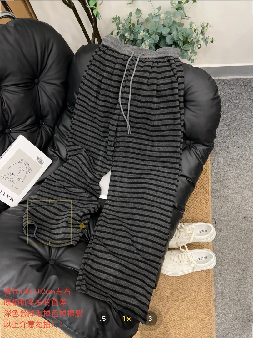 【七安倩】春款灰色条纹裤9695