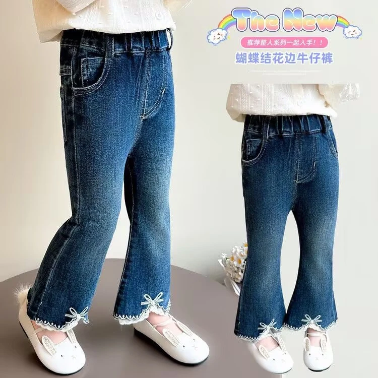 【新款爆品】女童牛仔裤儿童洋气秋季时髦裤子外穿花边蝴蝶结牛仔裤