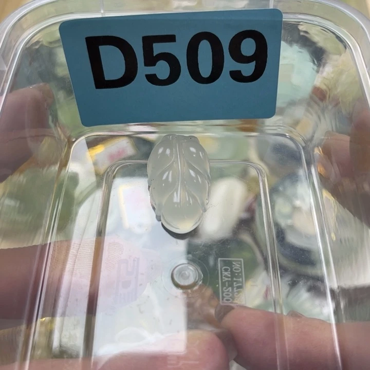 蛇纹石玉未镶嵌笔搁