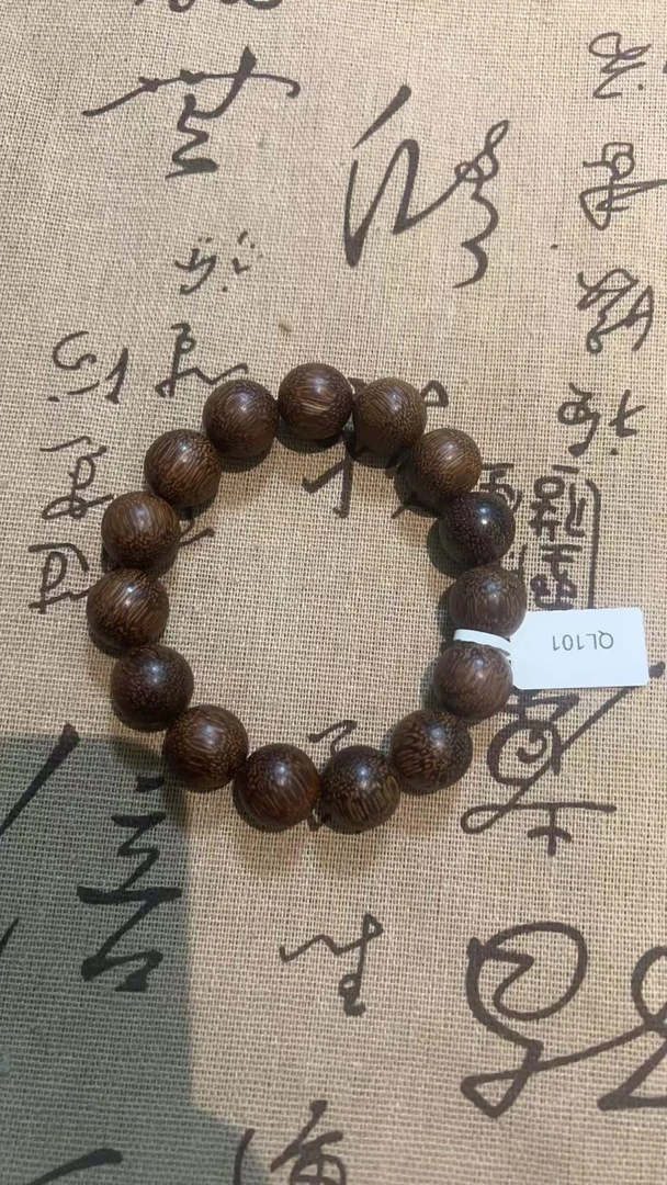 增香沉香木QL101精品文玩（无礼盒）