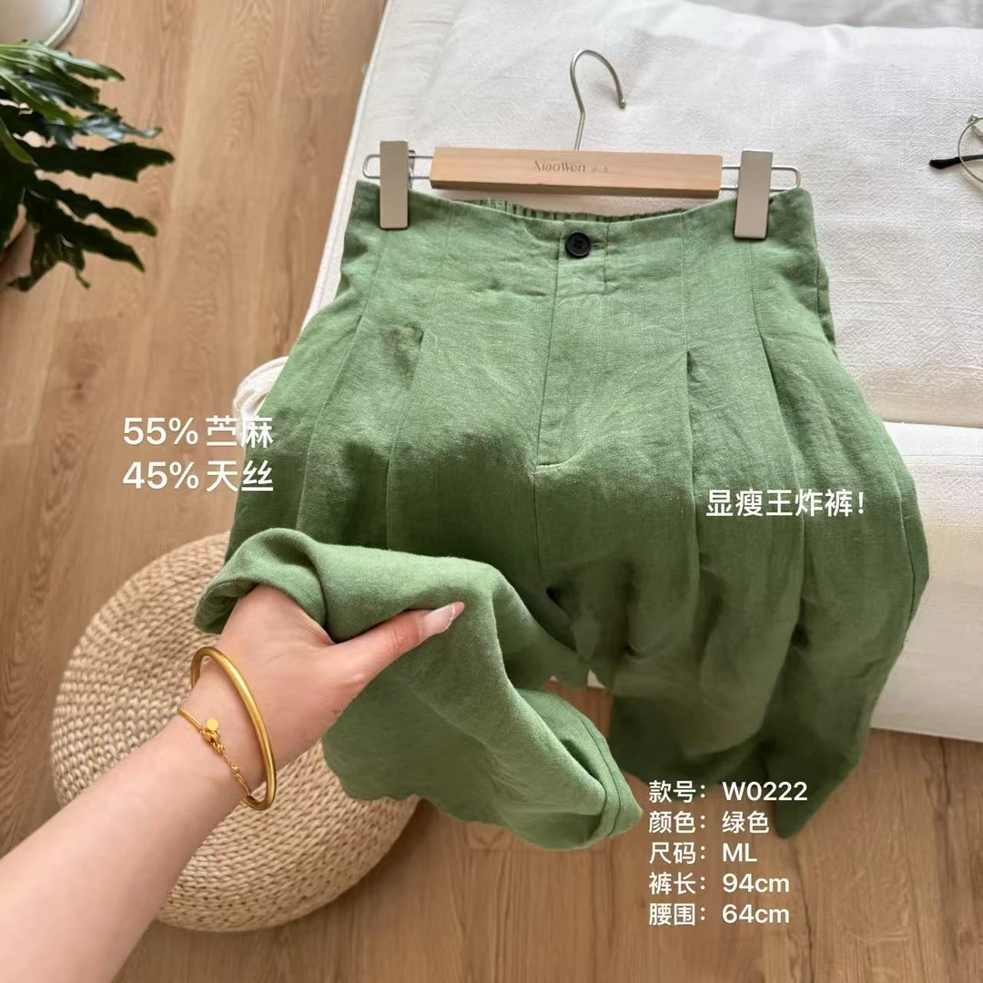 小文姐 W0222-夏季休闲绿色垂感直筒裤后松紧腰长裤瘦版阔腿裤
