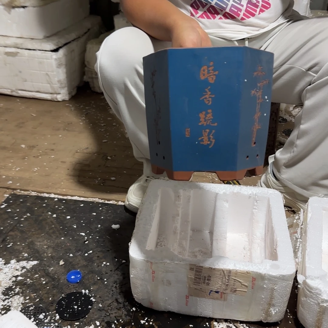 花盆紫砂口径15.20口径