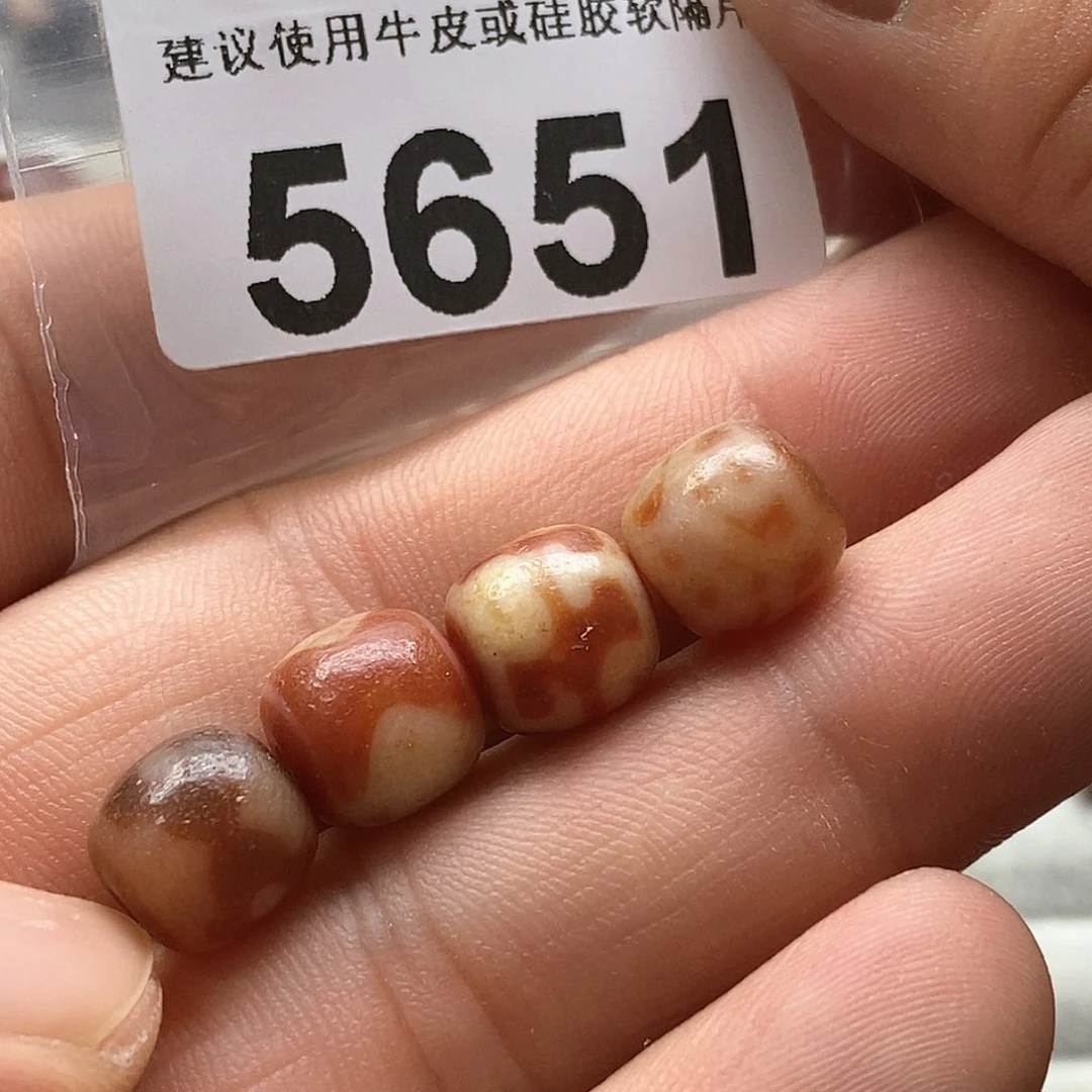 玛瑙/玉髓玛瑙5651未镶嵌