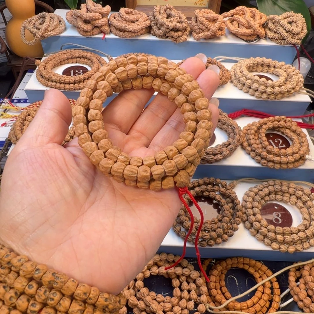 吊坠柏香籽/百香籽