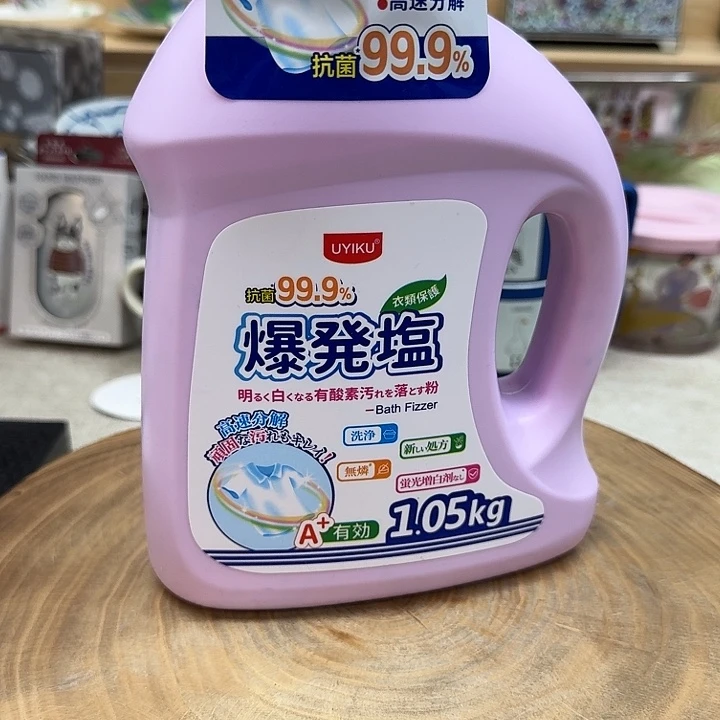 如图所示 雨儿精选