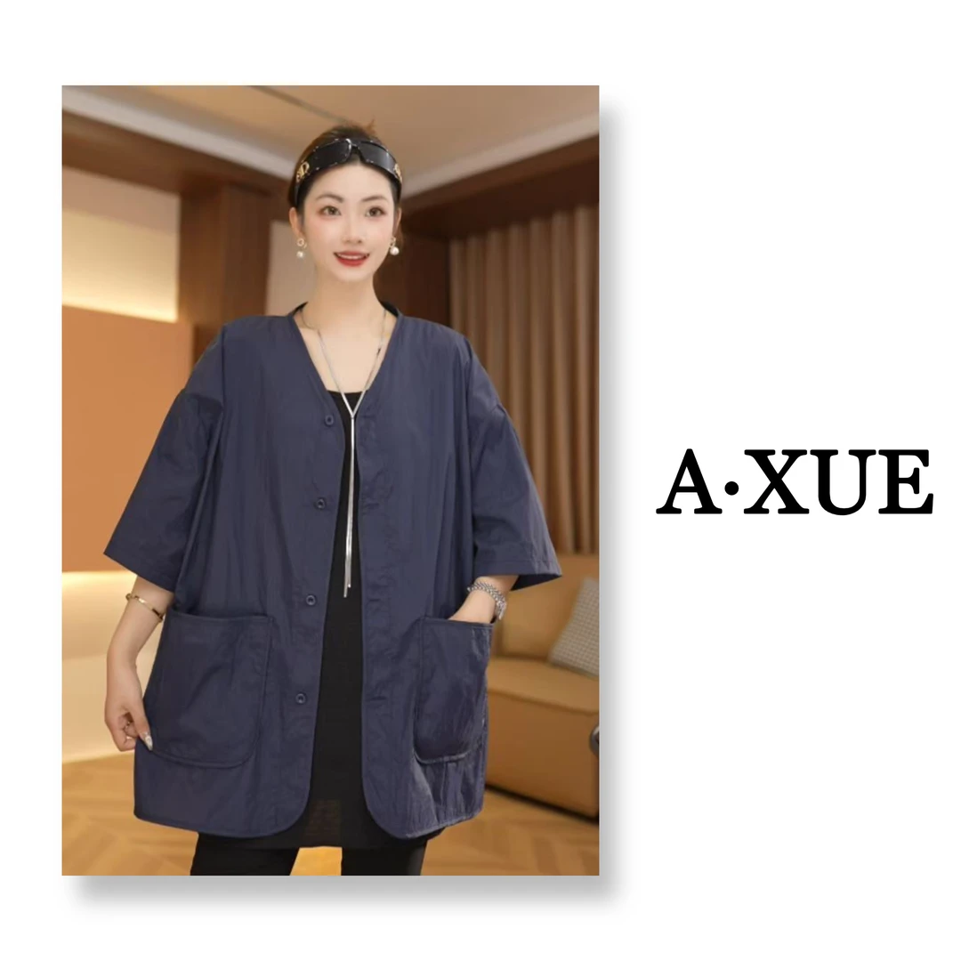 【波西2.0】夏季新款宽松显瘦薄款大口袋开衫防晒小外套