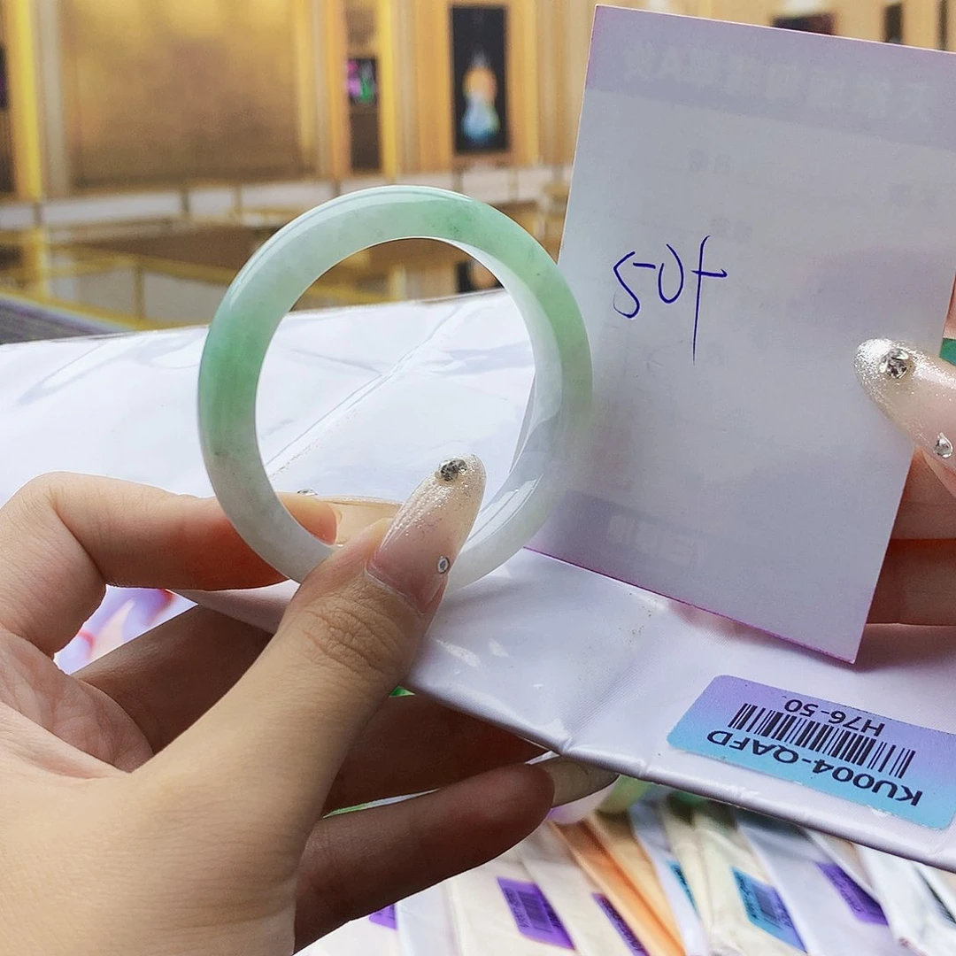 翡翠手镯未镶嵌00988877778900