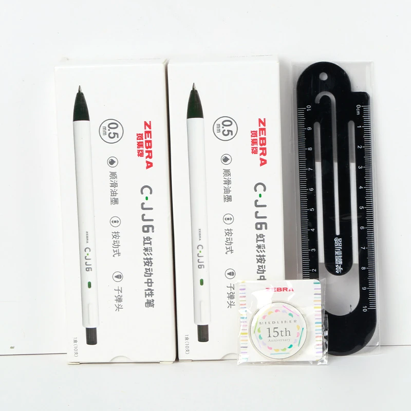 盒装正品中性笔cjj6刷题笔按动黑笔考试学生用C-JJ6