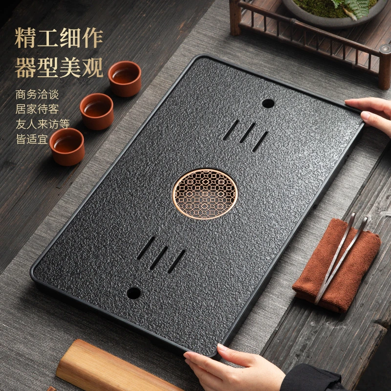 德胜艺小型排水式储水两用石头茶盘家用茶具小茶台沥水托盘干泡台
