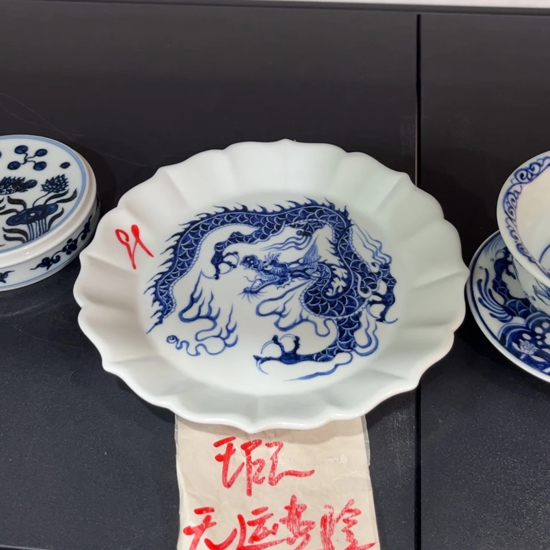 艳*手绘仿元铠甲龙葵口茶盘