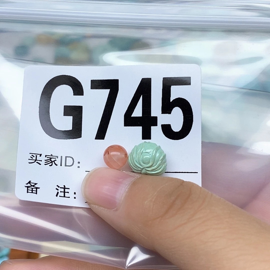 南红玛瑙配饰未镶嵌