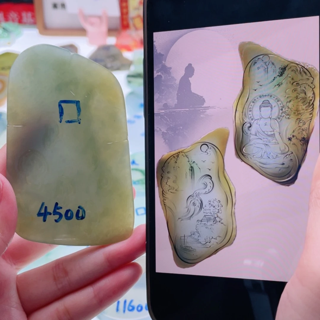 【闪购商品】未镶嵌定制翡翠天然翡翠包工